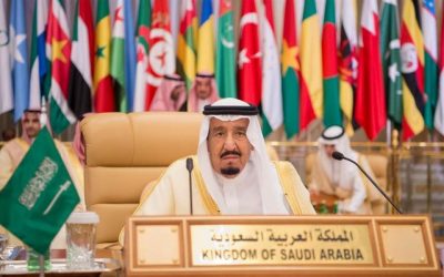 King Salman bin Abdulaziz Al Saud of Saudi Arabia 21MAY2017